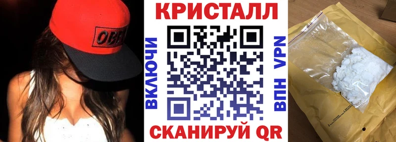 OMG сайт  Зеленогорск  Амфетамин Розовый 