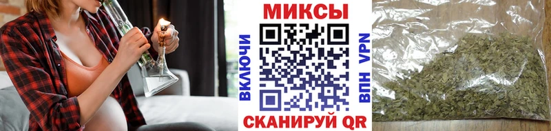 Бутират GHB  darknet какой сайт  Зеленогорск 