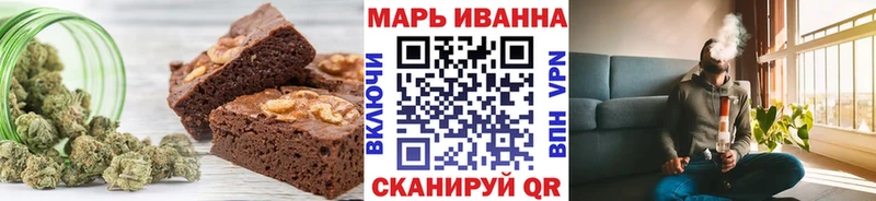 Cannafood марихуана  Зеленогорск 