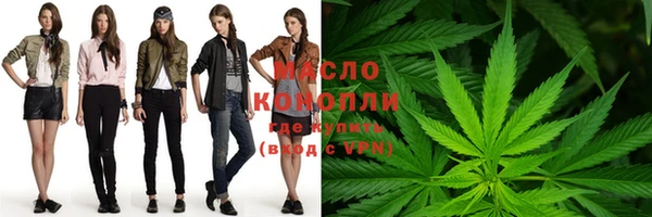 сатива Баксан