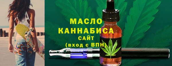 не бодяженный Зерноград