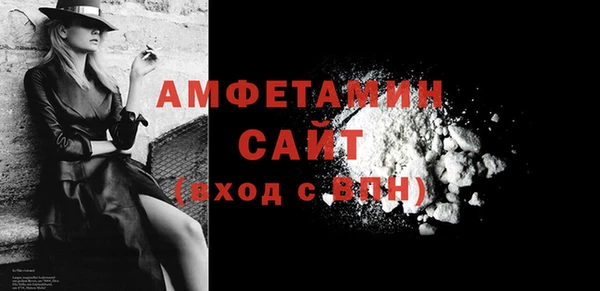 2c-b Балабаново