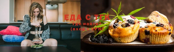 не бодяженный Балахна
