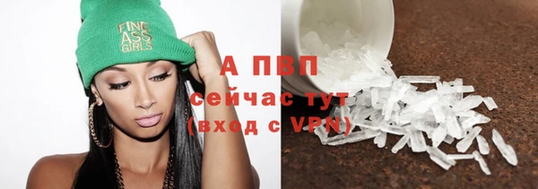 не бодяженный Балахна
