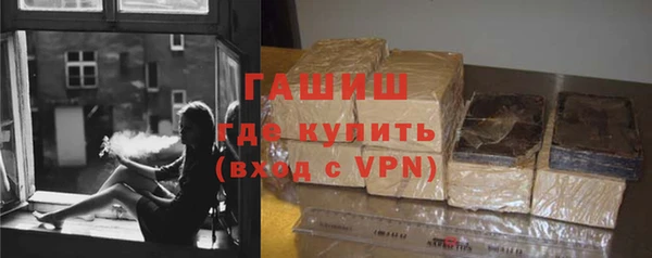 не бодяженный Балахна