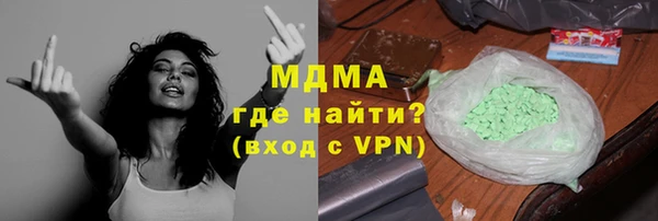 не бодяженный Балахна