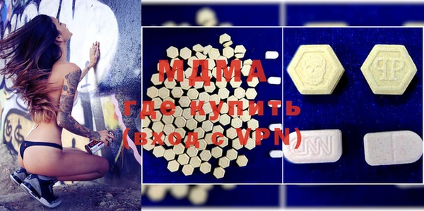 не бодяженный Балахна