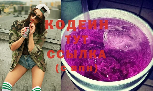 сатива Баксан