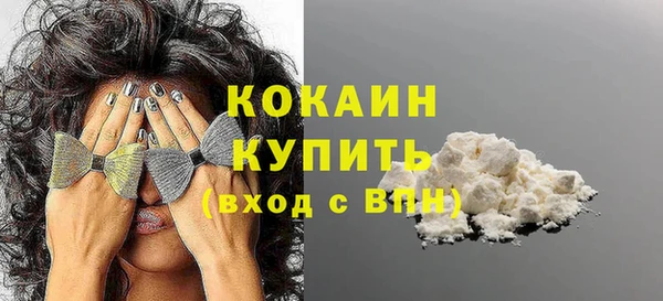 сатива Баксан
