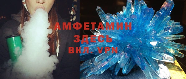 2c-b Балабаново