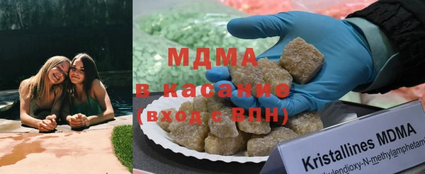 2c-b Балабаново