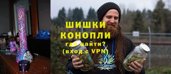 не бодяженный Балахна