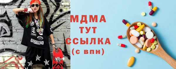 не бодяженный Балахна