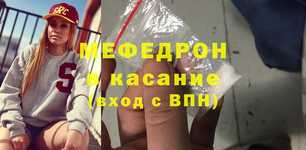 не бодяженный Балахна